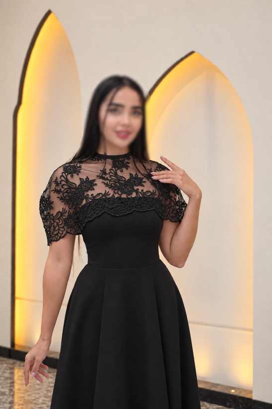 نفس